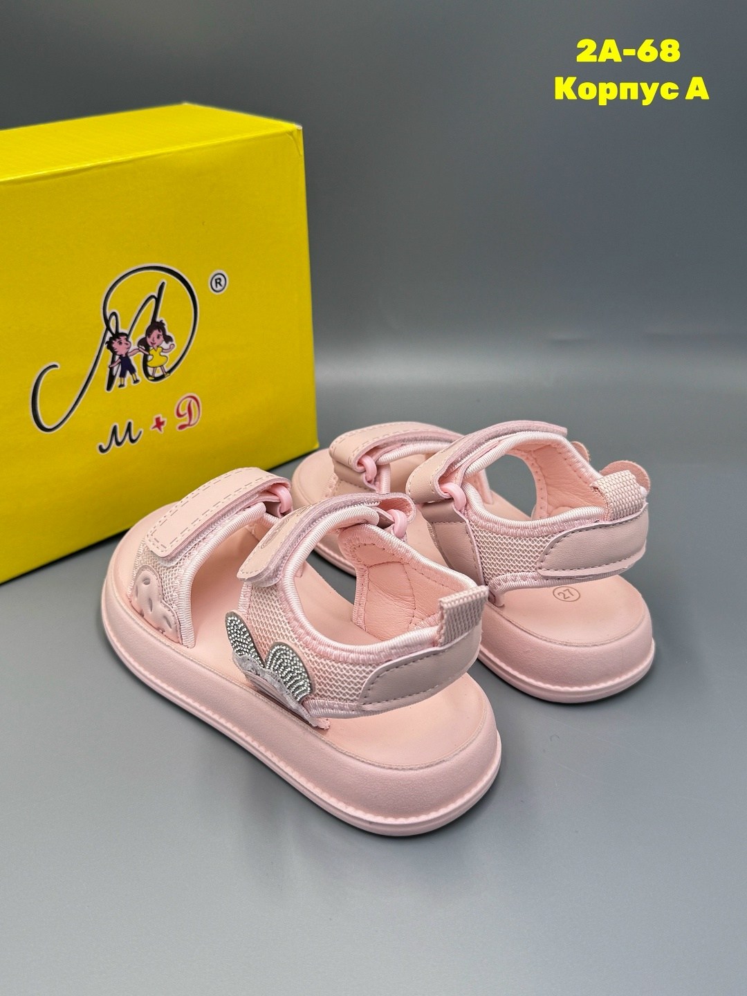 ,босоножки для девочек,детские босоножки,сандалии для девочек,детские сандалии