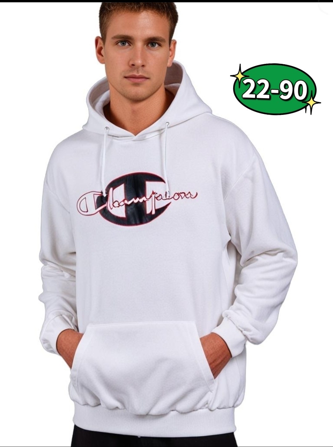 толстовка мужская белая,мужская белая толстовка с капюшоном,белая толстовка с капюшоном,толстовка с капюшоном мужская,белая толстовка