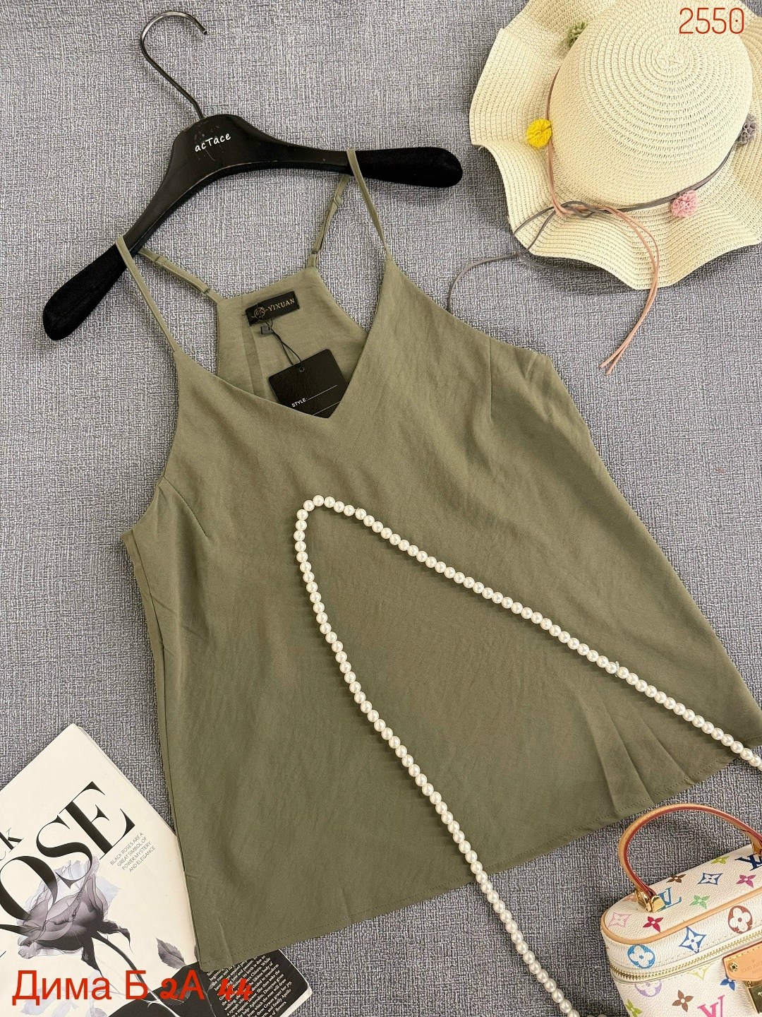 топ женский,топ женский на бретелях,женская майка,майка на бретелях,майка топ