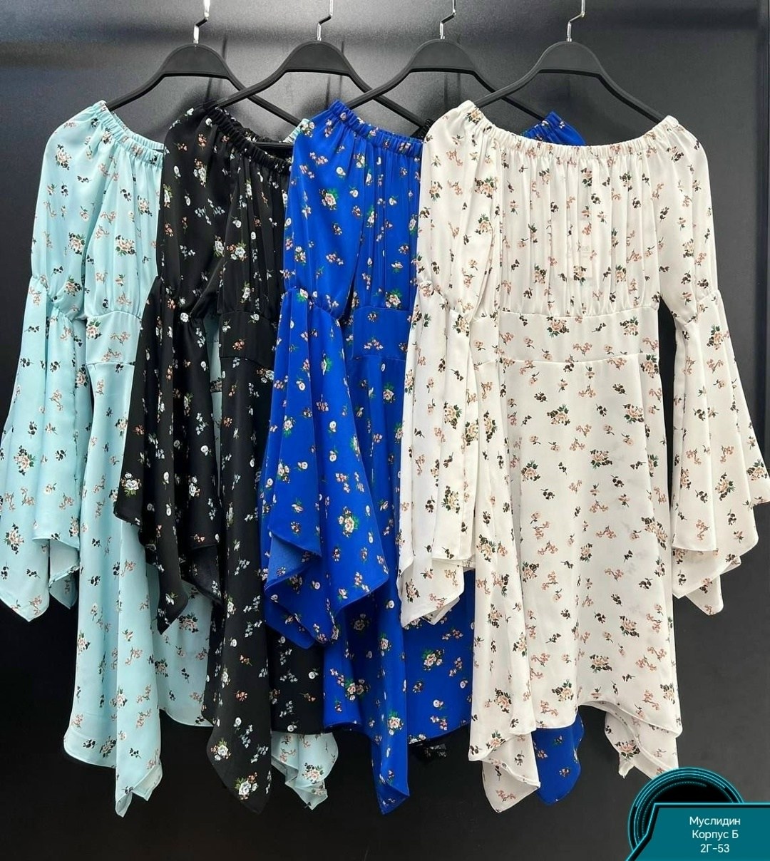 платье с воздушными рукавами,платье,летнее платье с объемными рукавами,женское летнее платье,платье прадо