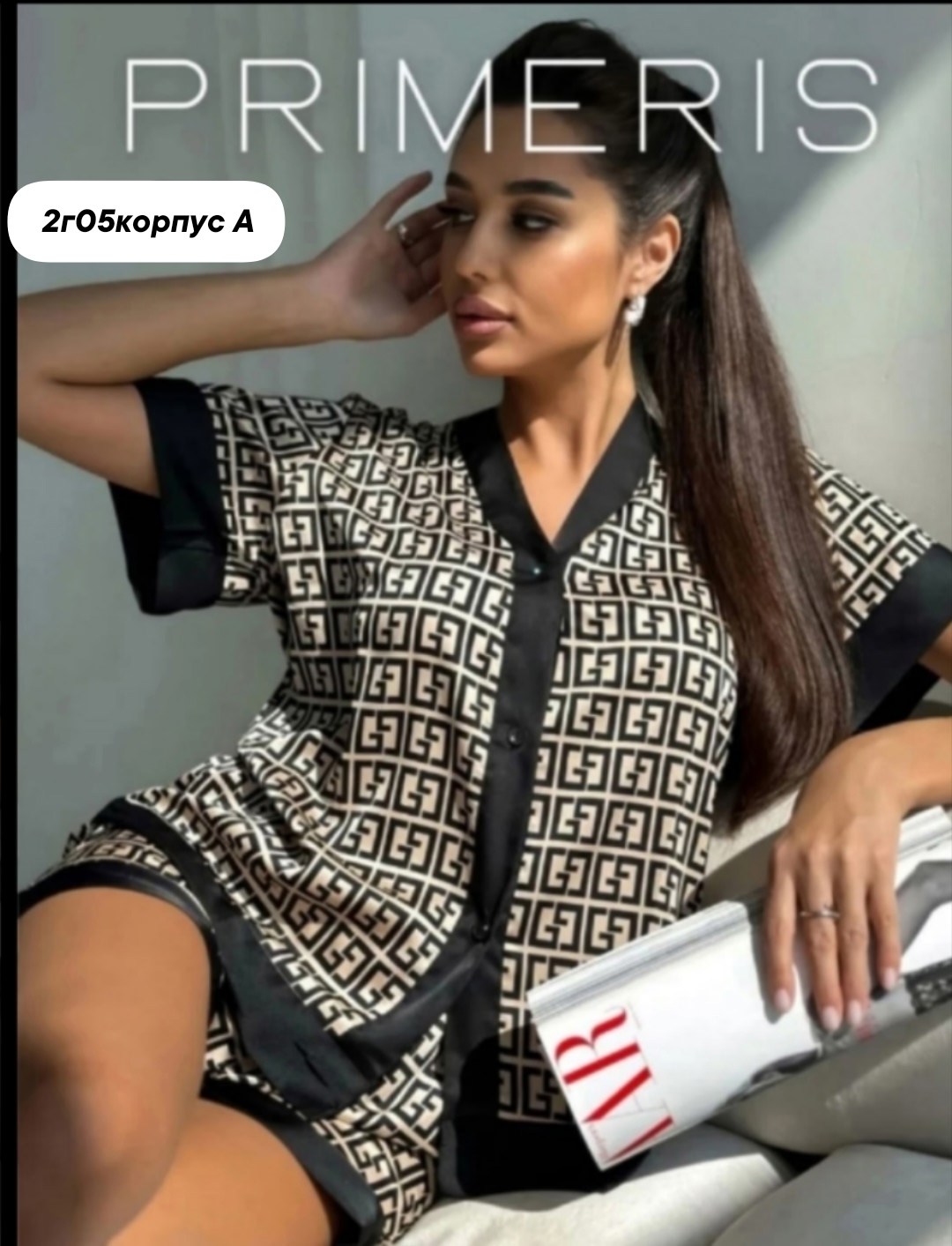 стильная пижама,пижама женская,пижама шелковая с шортам,пижама женская двойка,пижамный комплект женский