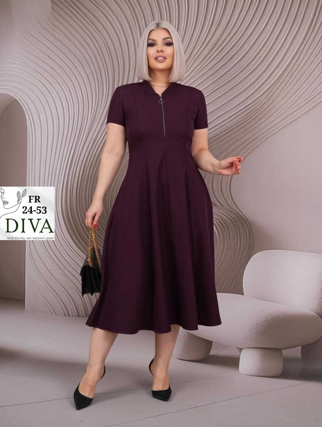 платье,нарядное платье,платья женские больших размеров,стильное платье,платье летнее