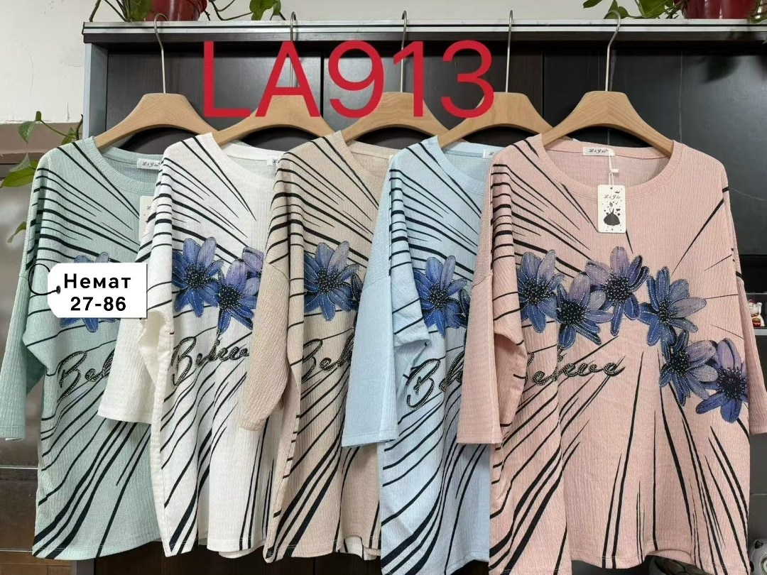 кофта женская,футболка больших размеров женская,женская футболка,туника нарядная,женская кофточка