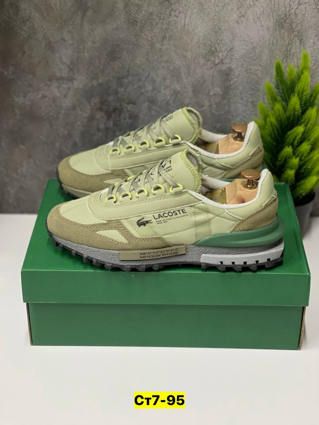 кроссовки мужские lacoste,кроссовки lacoste,кроссовки для мужчин,кроссовки lacoste elite active,кроссовки мужские
