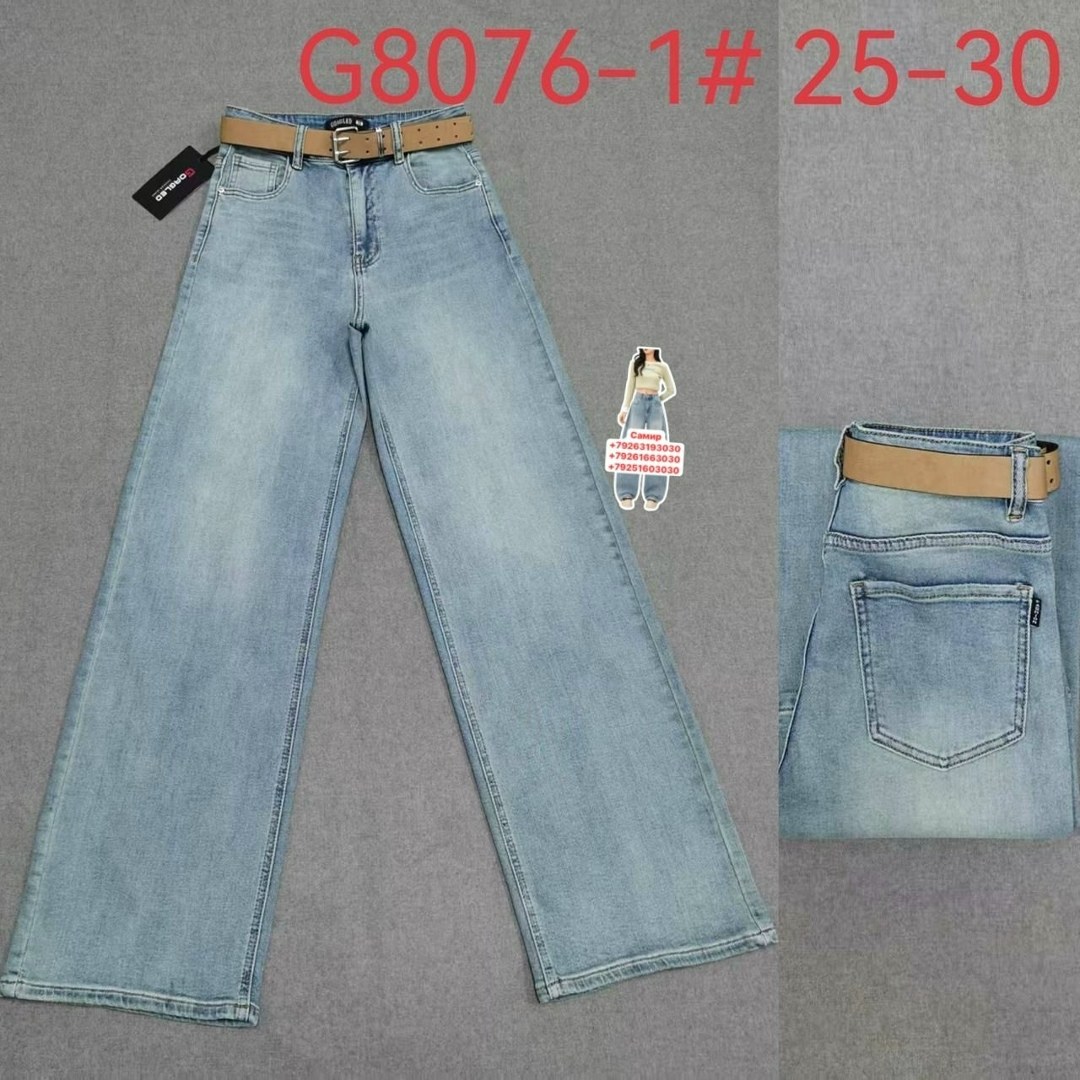 джинсы брюки,повседневные брюки,брюки прямые,джинсовые брюки,брюки для девочек