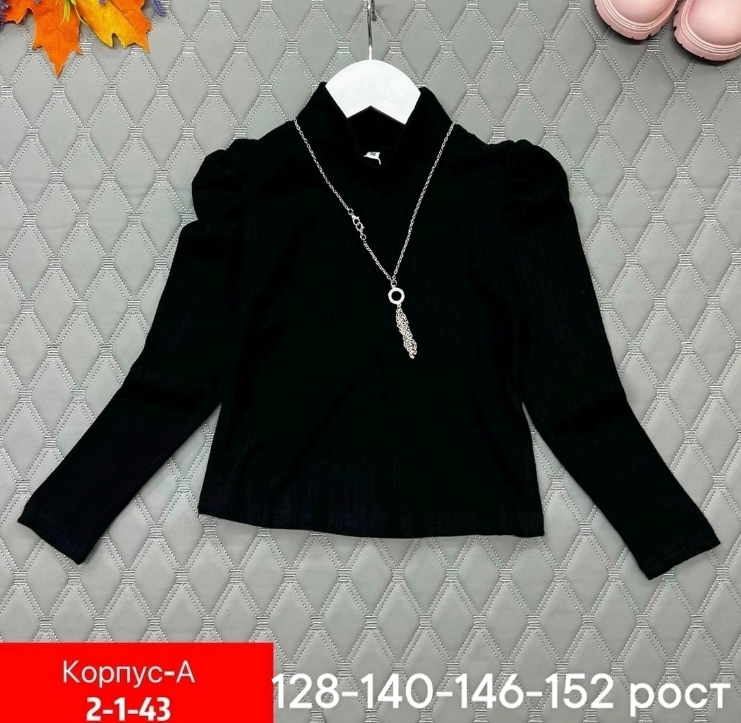 кофта для девушек,кофта для девочек,кофта блузка,кофта женская,детская кофта