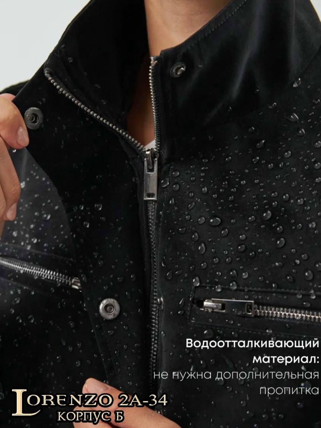 женские джинсы,куртки ,модные джинсы,джинсы женские широкие,джинсы брюки