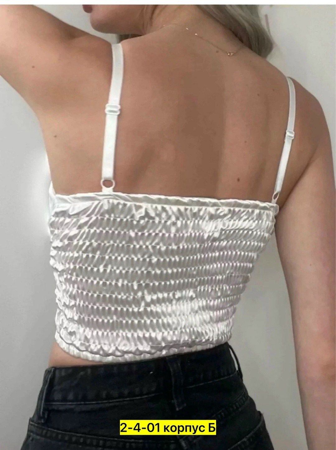 топ атласный на тонких бретелях,атласный топ,топ атласный женский,,одежда топ