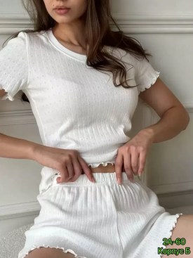 Домашняя одежда