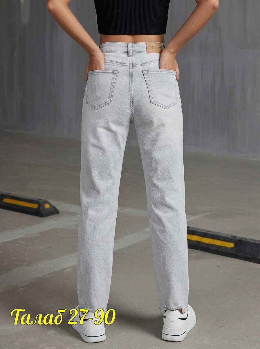 джинсы женские,джинсы женские синие,одежда джинсы,джинсы женские прямые,женские джинсы скинни