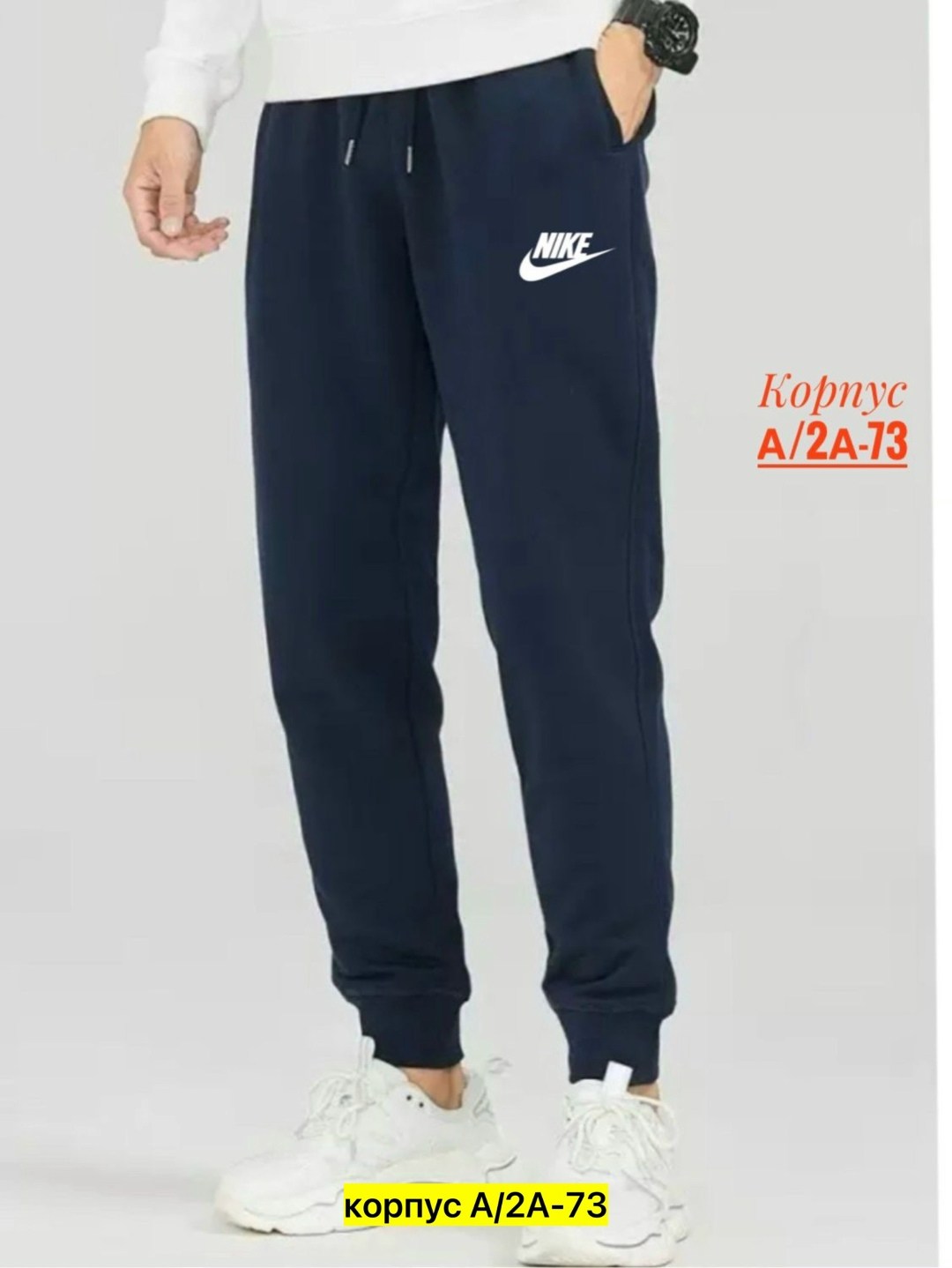 спортивные штаны reebok мужские,брюки мужские reebok,спортивные брюки reebok,штаны спортивные джоггеры,спортивные штаны reebok