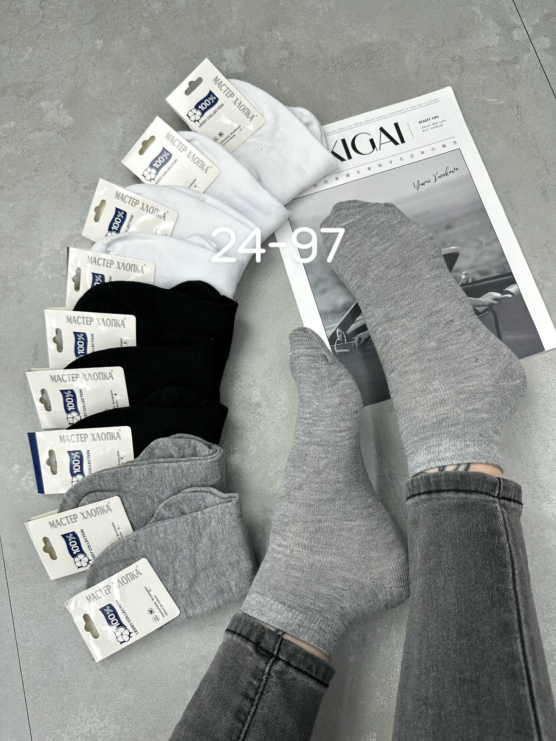 носки мужские 10 пар,носки женские 10 пар,мужские носки,носки женские,носки короткие