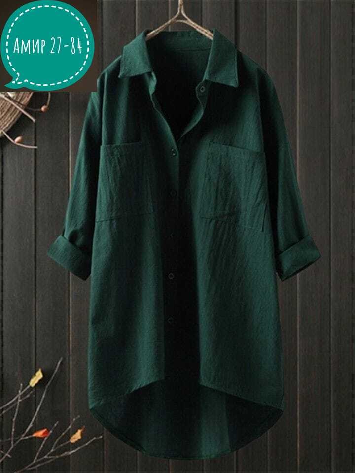 рубашка удлиненная,платье рубашка женская оверсайз,повседневная рубашка,женская повседневная рубашка xxl зелёный,женская рубашка