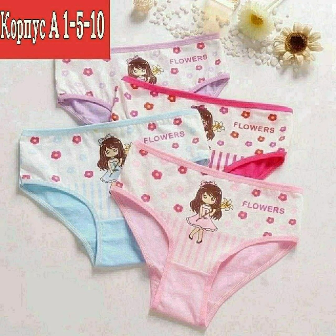 трусы для девочек,мягкие хлопковые трусики для девочек,хлопковые трусы для девочек,детские трусики,детское нижнее белье