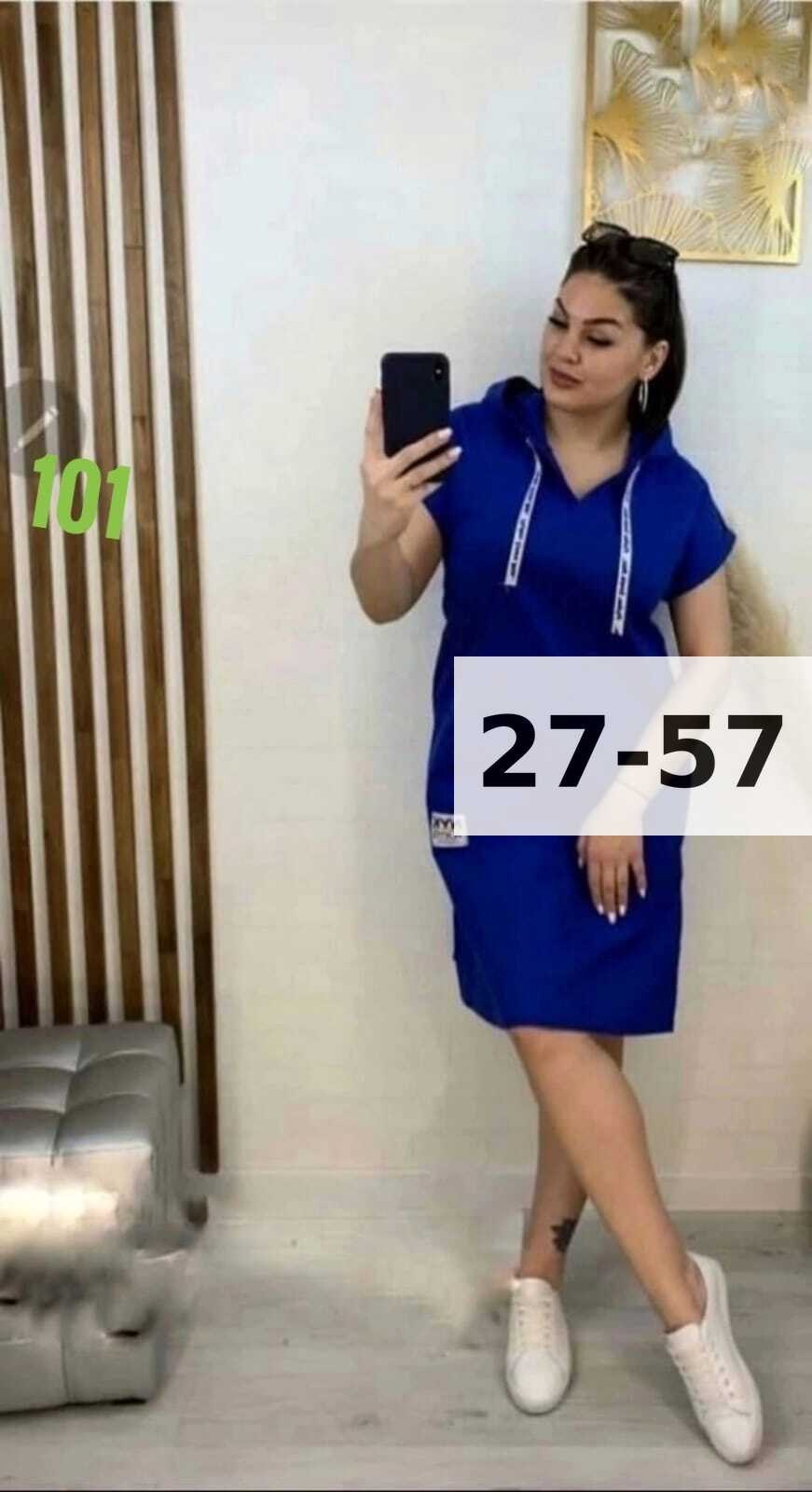 спортивные платья туники женские,спортивное платье женское,спортивное платье с капюшоном,платье туника,платье туника женская