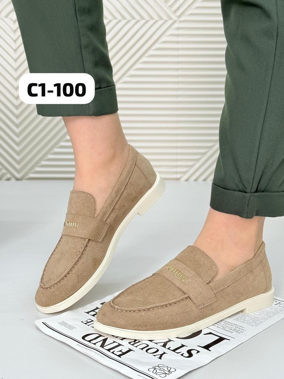 ,лоферы женские loro piana,замшевые лоферы женские,лоферы loro piana,женский лоферы