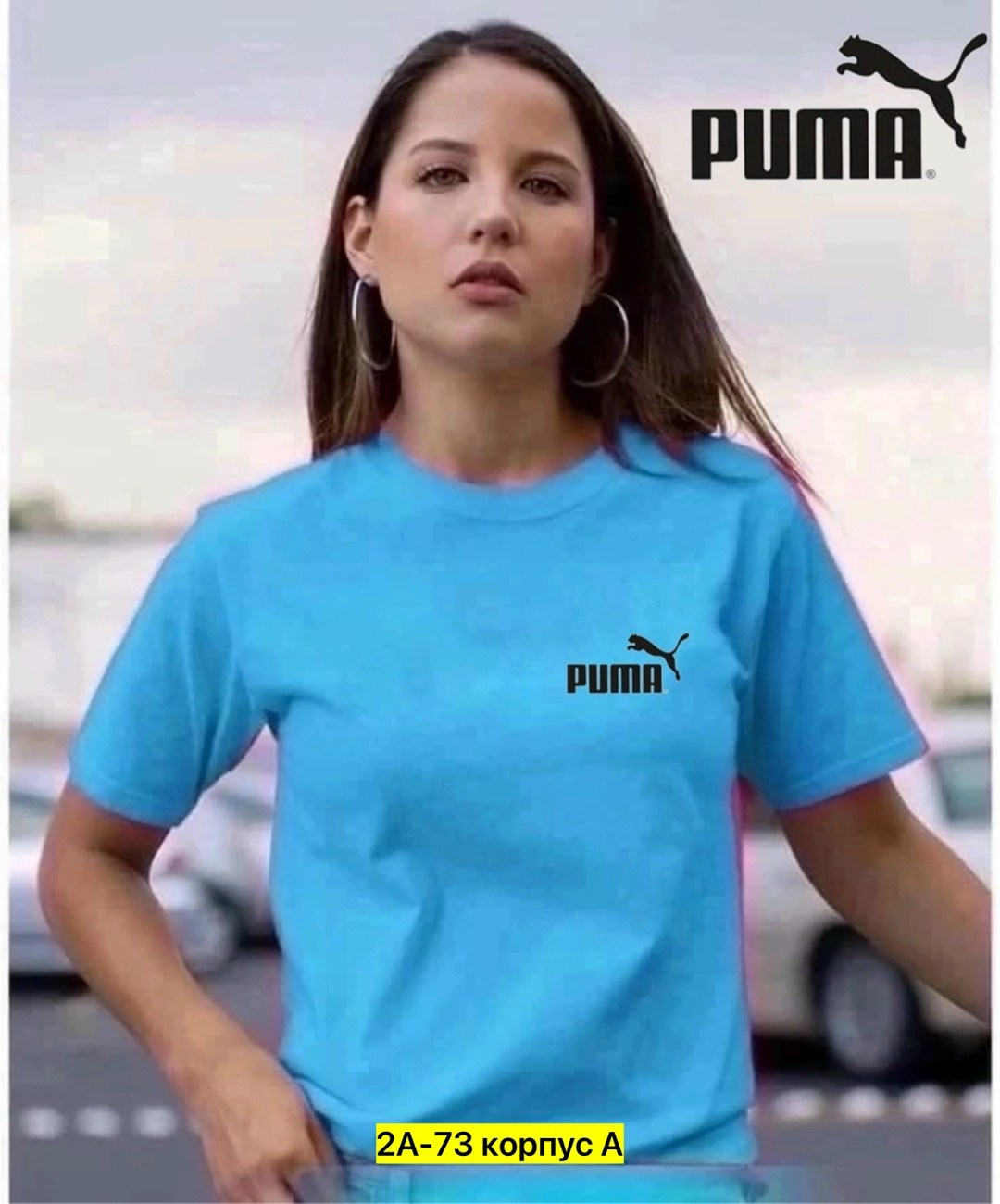 футболки женская,женские футболки puma,футболки женские модные,puma розовые,футболка puma