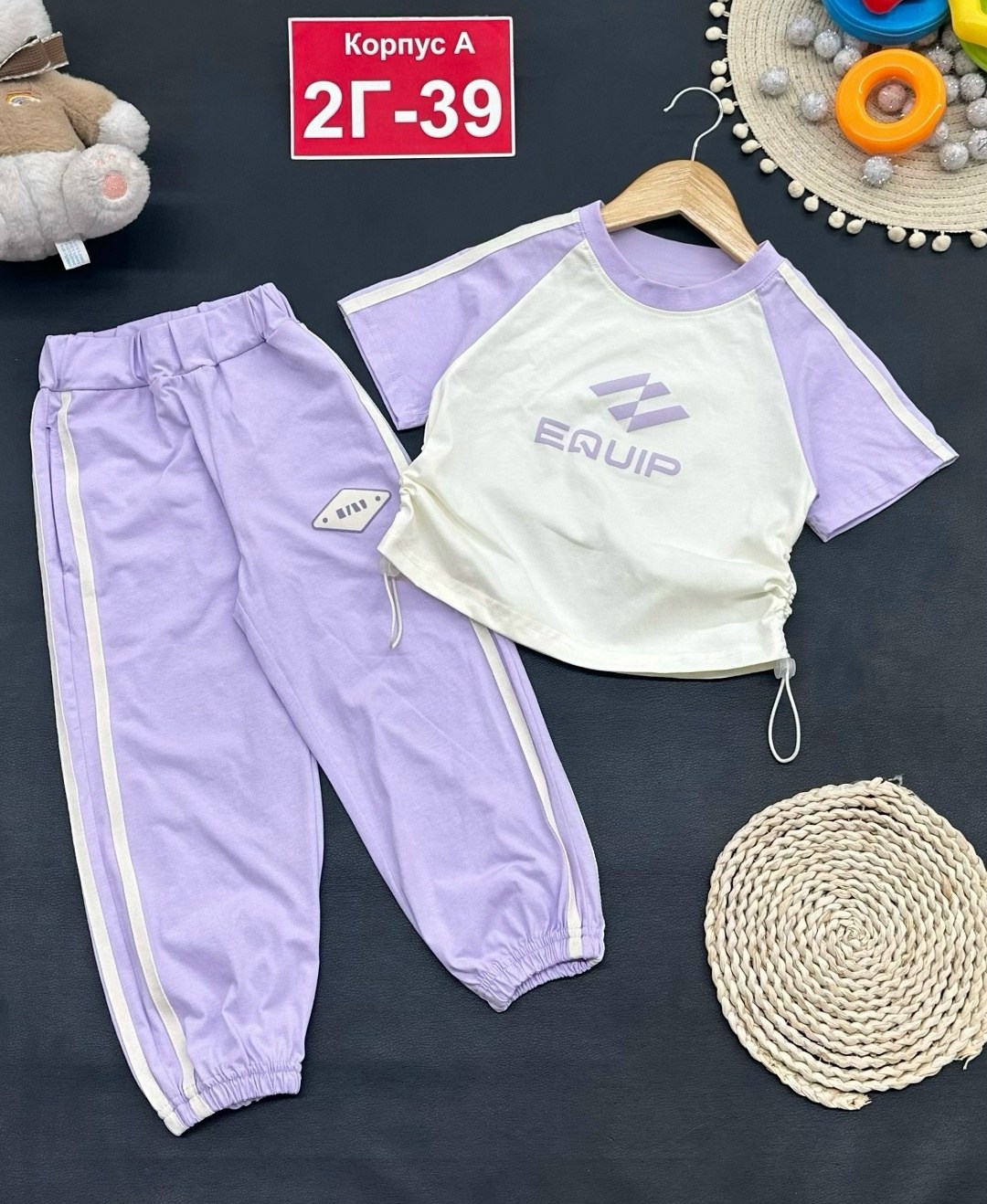 спортивные костюм,костюм спортивный детский,костюм тройка детский,костюм детский,костюм подростковый