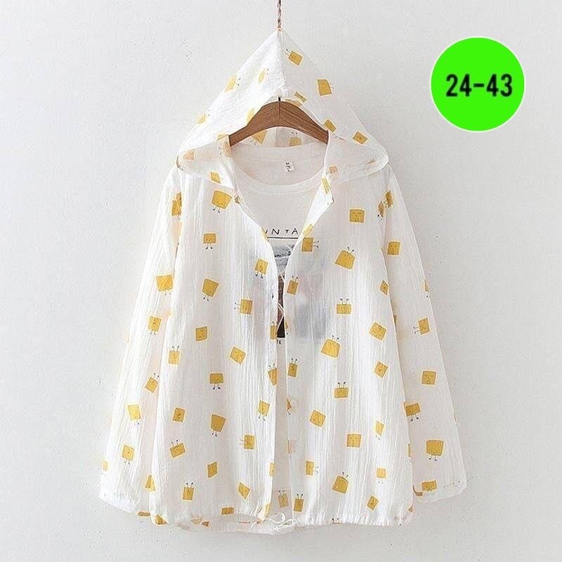 шифоновая рубашка,рубашка женская,кардиган женский,блузка женская,модная блузка