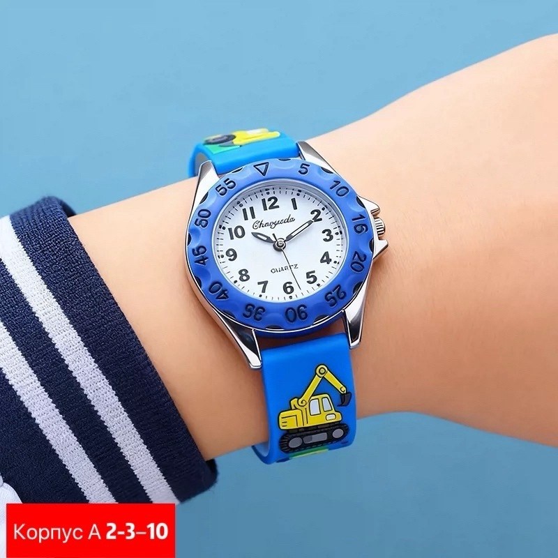 детские наручные часы,детские часы,часы для мальчика,часы детские наручные для мальчика,детские часы для мальчиков