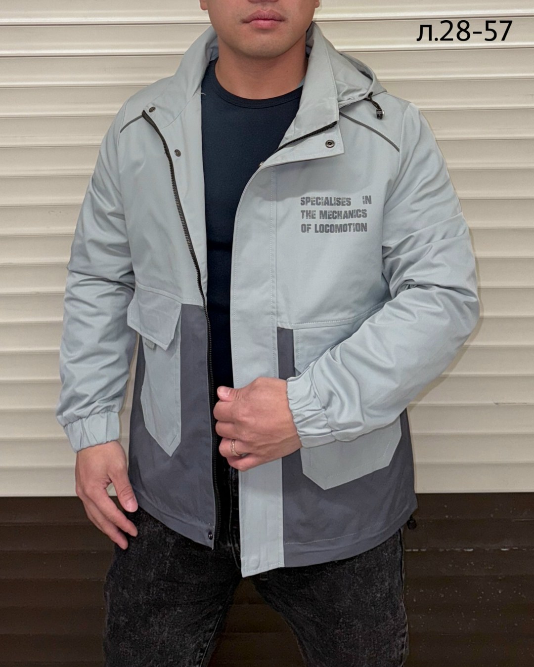 куртка мужская,демисезонная куртка,куртка,мужская куртк,куртка демисезонная мужская