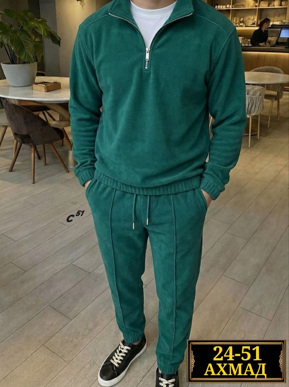 флисовые костюмы,костюм спортивный мужской,костюм на флисе,костюм мужской,костюм для мужчин
