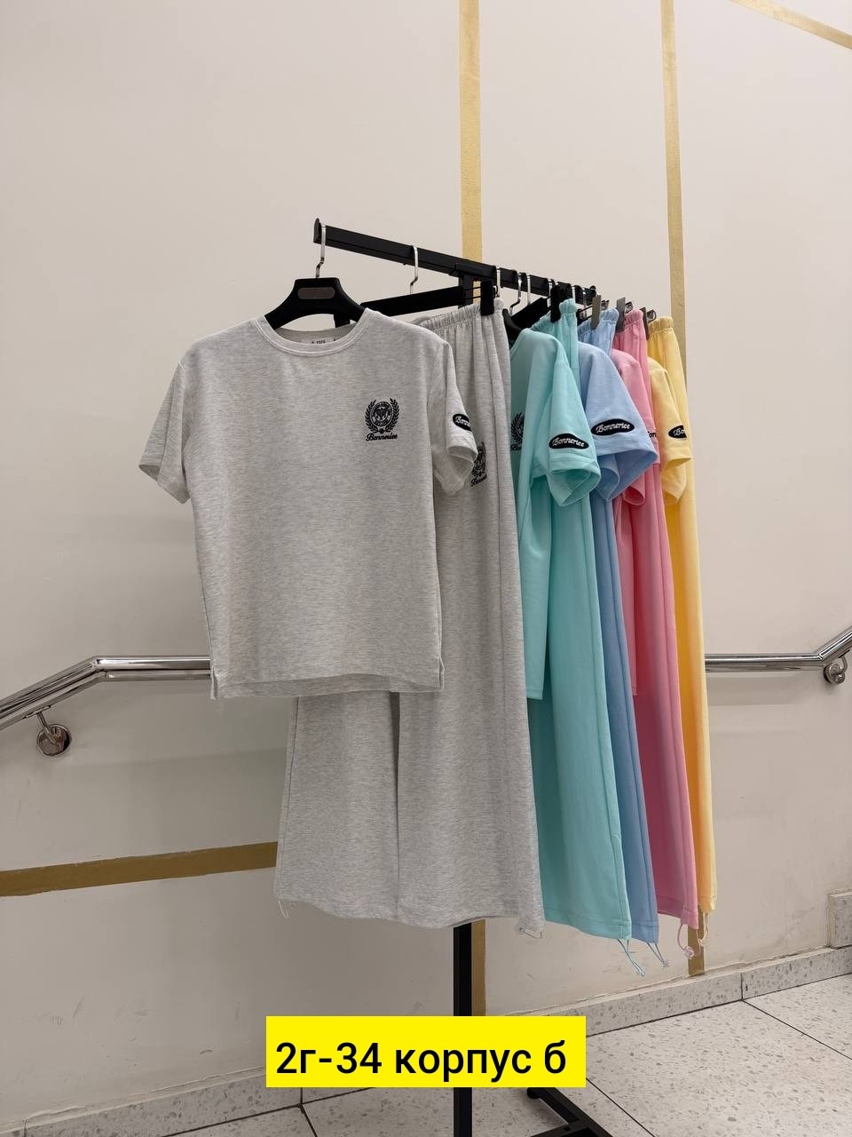 женские костюмы,женский спортивный костюм,стильные женские костюмы,костюм двойка двухнитка,костюм женские спортивные костюмы