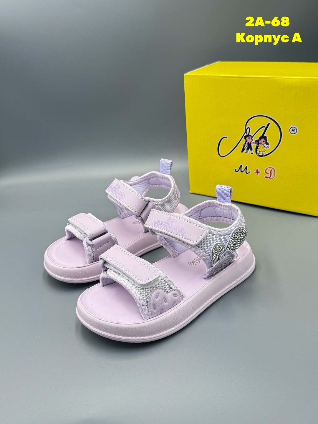 ,босоножки для девочек,детские босоножки,сандалии для девочек,детские сандалии