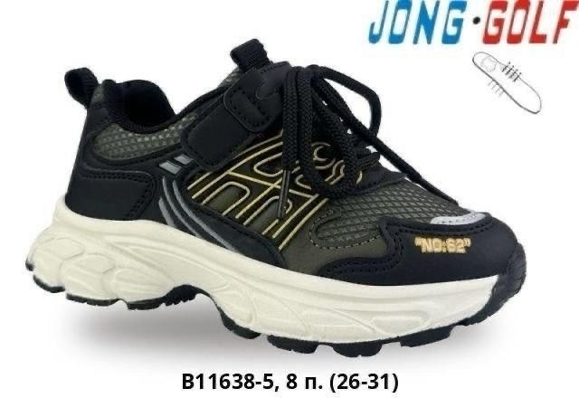 кроссовки для мальчика,детские кроссовки,детская ,кроссовки jong golf,кроссовки закрытые