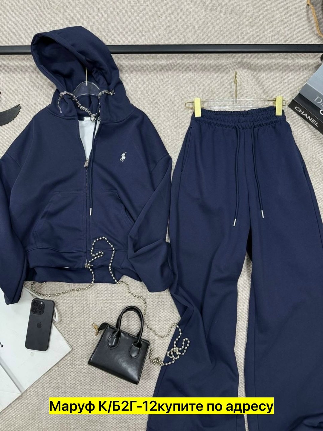 мужской спортивный костюм polo от ralph lauren,спортивные костюм,спортивные костюмы на флисе,спортивный костюм ralph lauren,спортивный костюм polo ralph lauren