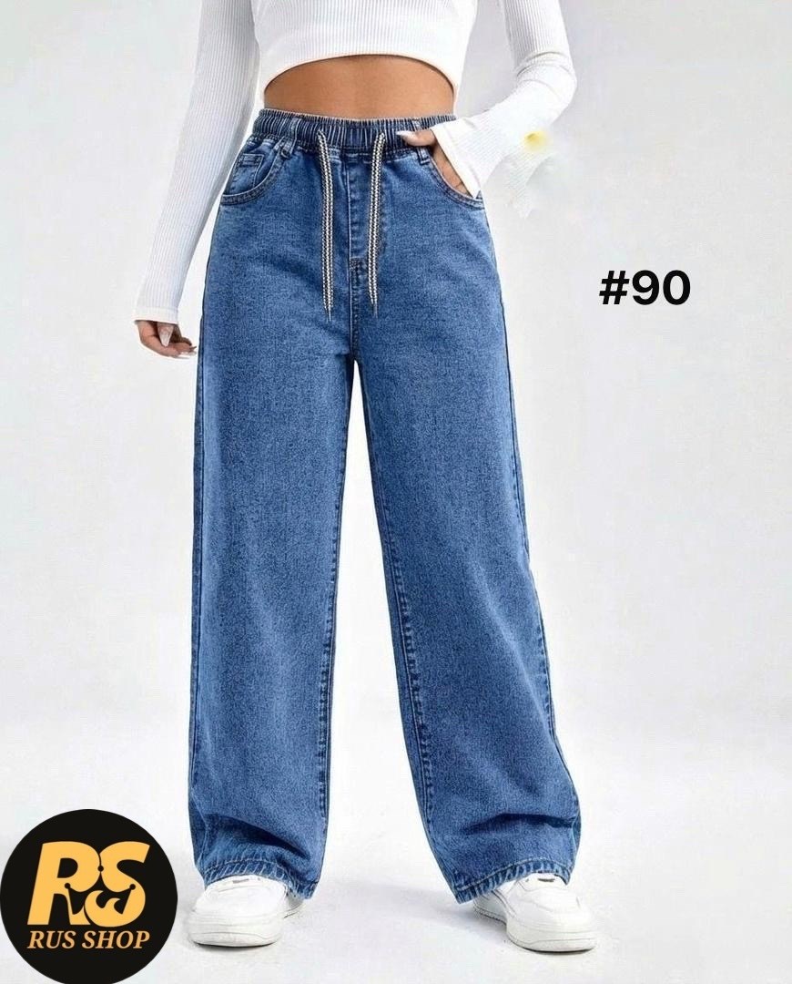широкие джинсы палаццо,джинсы широкие,широкие женские джинсы,джинсы женские,джинсы