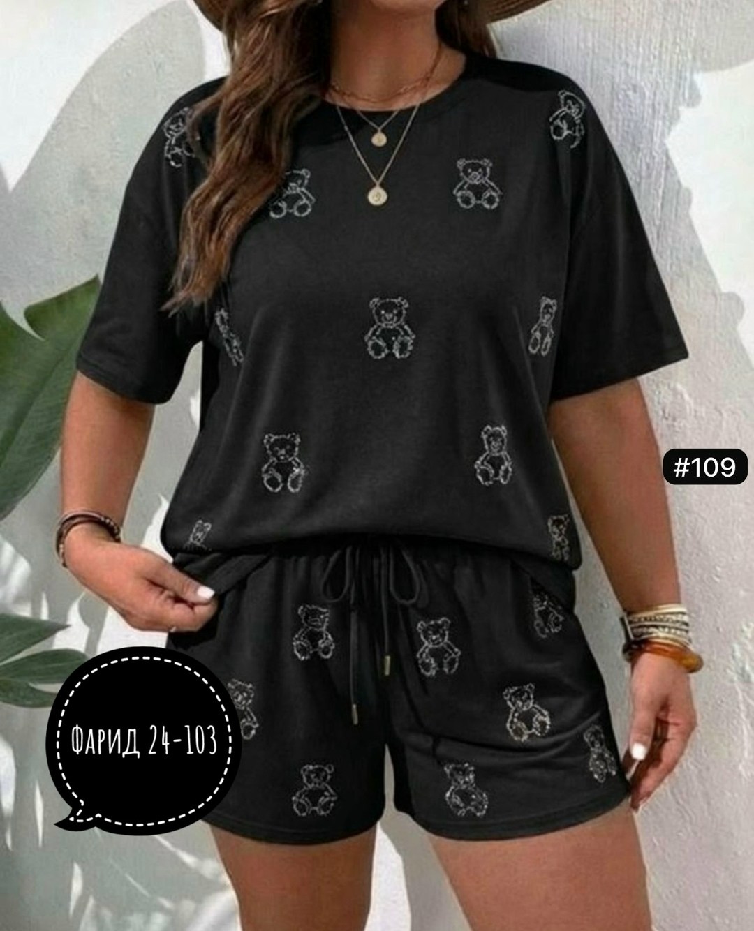 костюм женский,костюм женский с шортами,костюм женский тройка,костюм комплекты,костюм с шортам