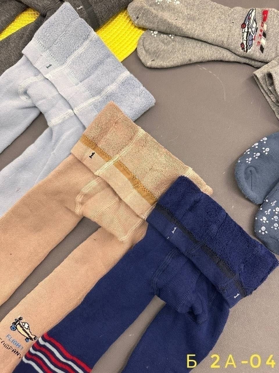 колготки детские,колготки для мальчика,колготки для малышей,детские колготки для мальчиков,колготы детские