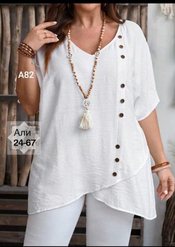 блузка женская летняя большие размеры,женские блузки больших размеров,летние блузки женские,блуза удлиненная,блузка в стиле бохо