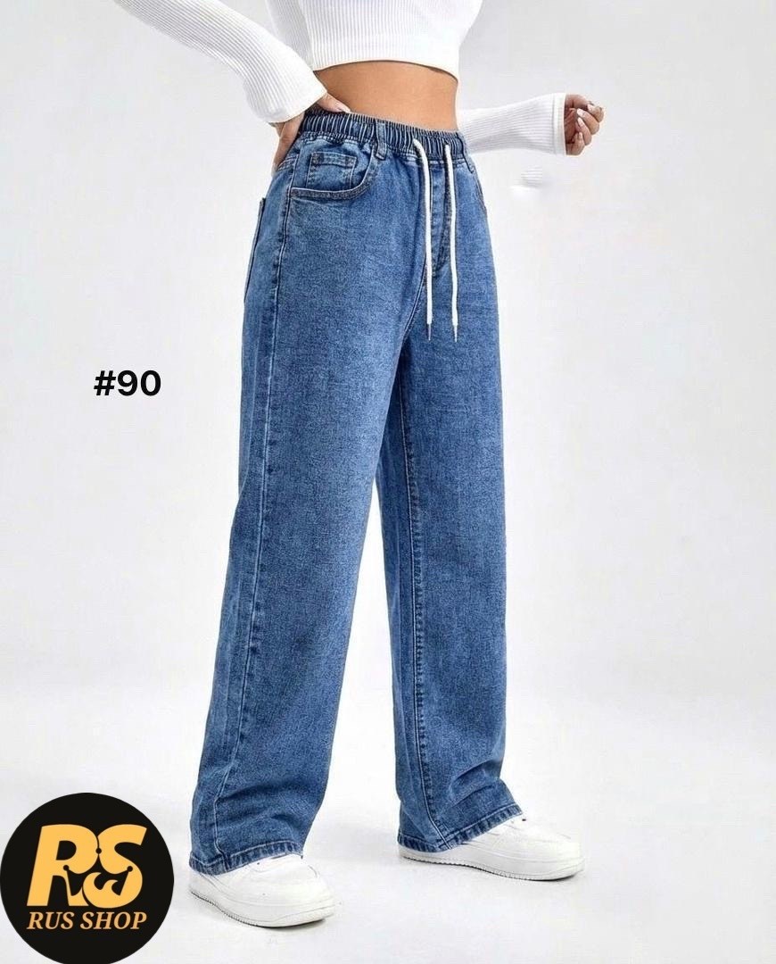 широкие джинсы палаццо,джинсы широкие,широкие женские джинсы,джинсы женские,джинсы