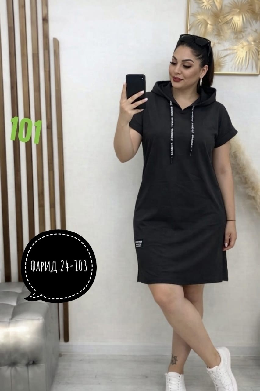 спортивные платья туники женские,платье женское спортивное,платье женское спортивное с капюшоном,спортивное платье с капюшоном,платье туника с капюшоном