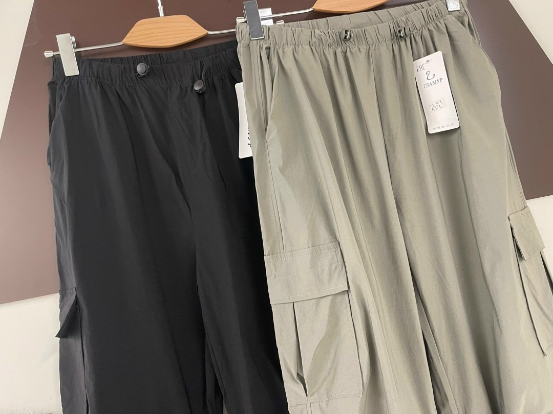 брюки карго,штаны карго женские широкие,широкие брюки карго,брюки-карго женские,брюки карго повседневные