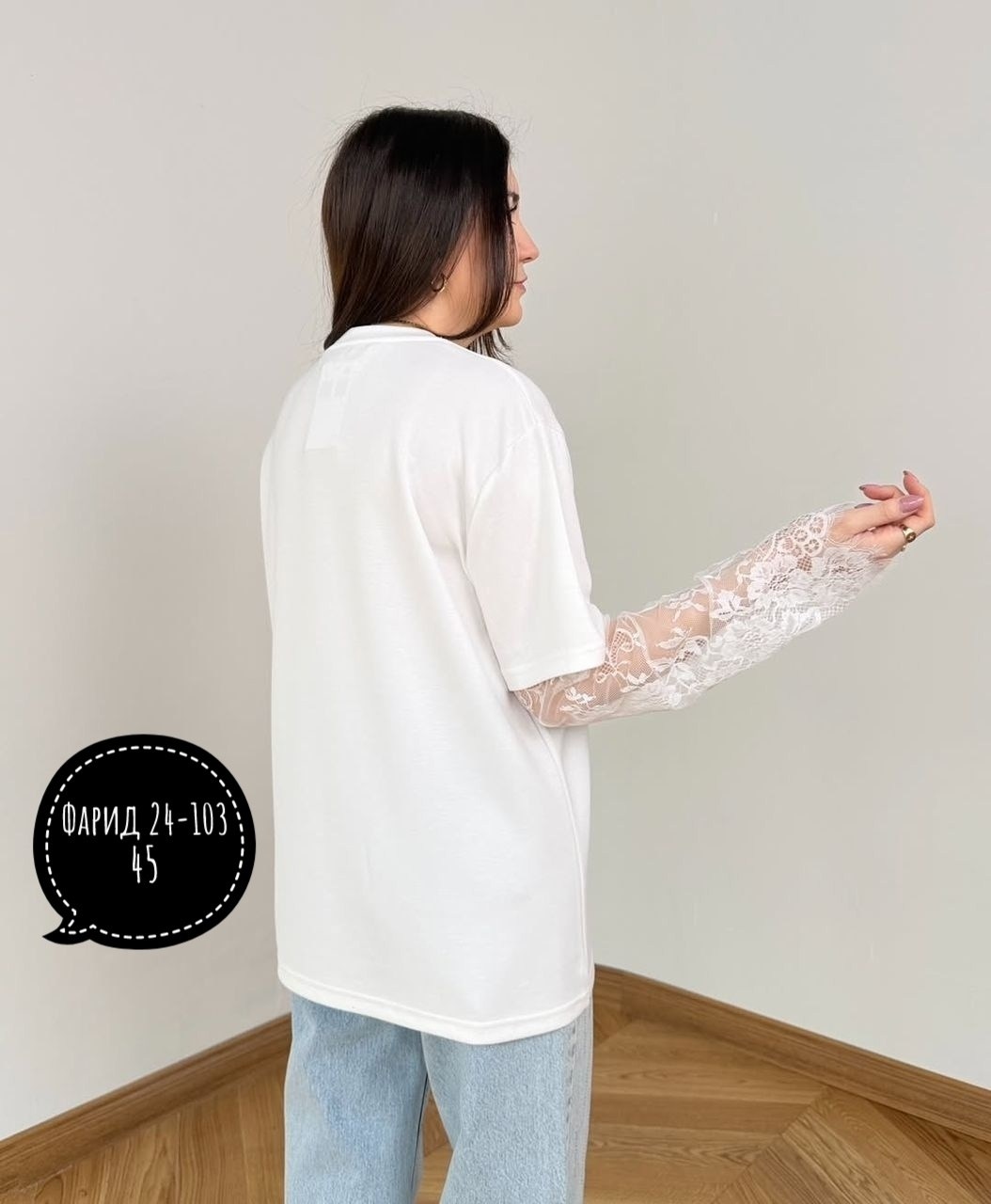 кофта женская,нарядная кофта,свитшот женский,блуза нарядная,блузка нарядная