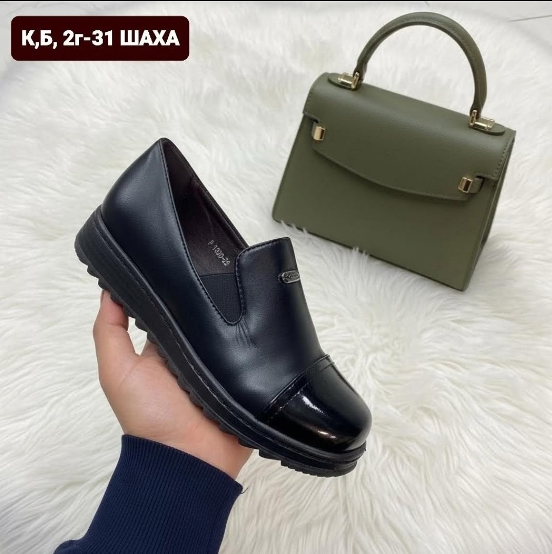 ,женская ,женские лоферы,мокасины женские,обуви