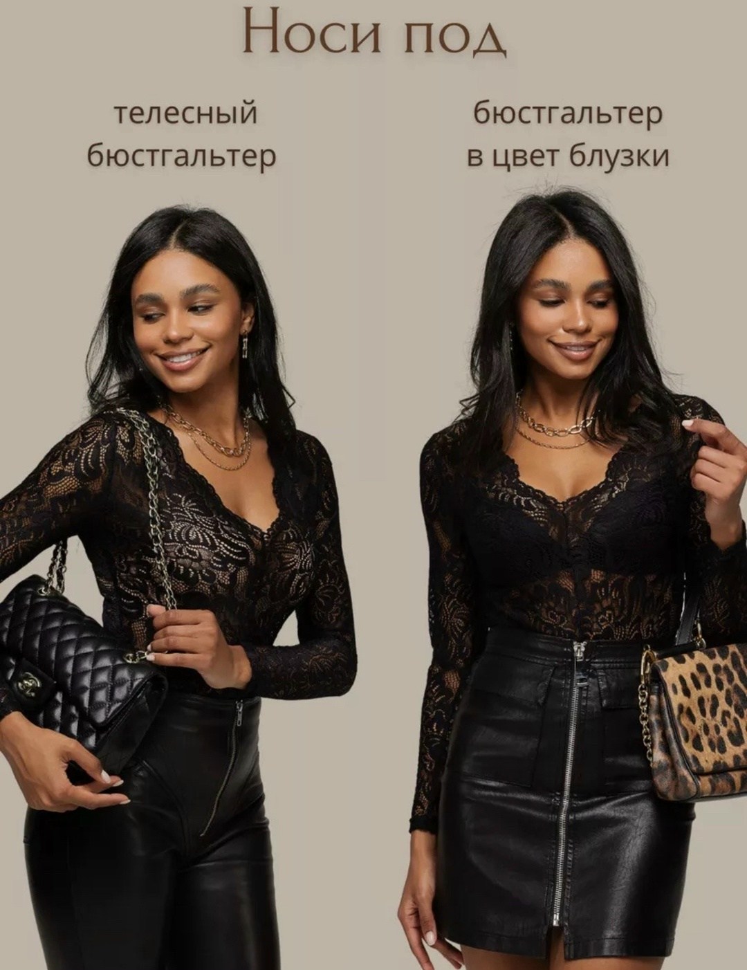 кружевная блузка,кружевная блузка с длинным рукавом,кружевная блузка нарядная больших размеров с вырезом,женская кружевная блузка aprmhisy,блуза с глубоким вырезом гипюровая с кружевом