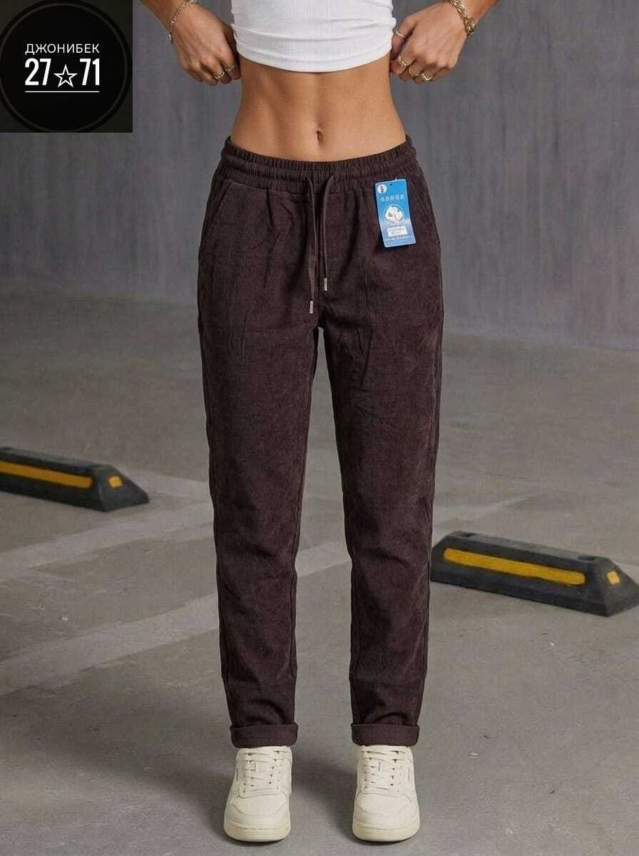 штаны женские,брюки свободные,повседневные брюки,женские брюки,штаны вельвет