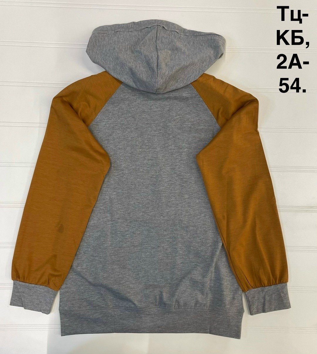 толстовка с капюшоном,кофта толстовка,толстовка,толстовки свитшот,толстовка для мальчиков