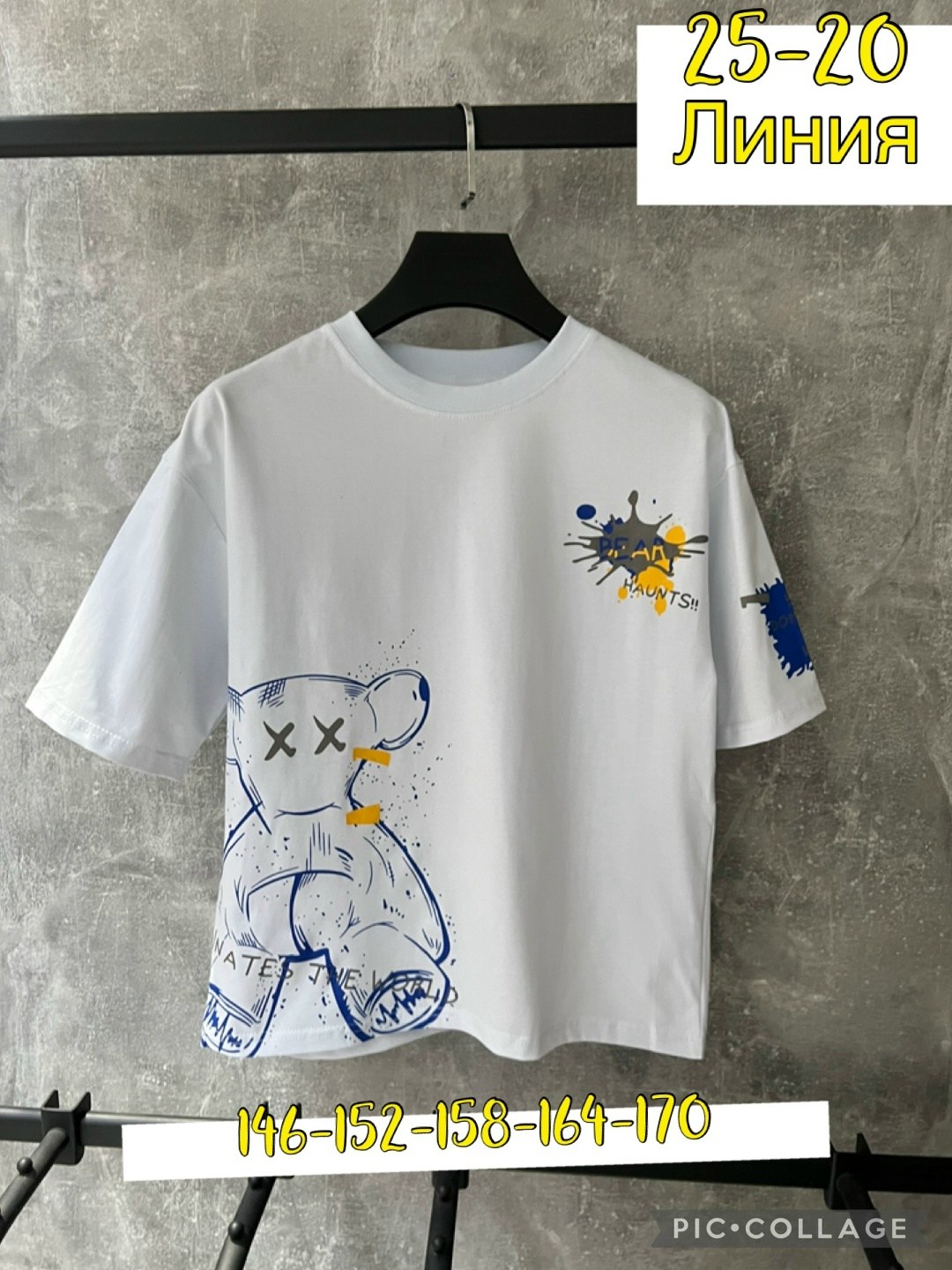 футболки женские мужские,футболки мужские,футболки женская,футболка