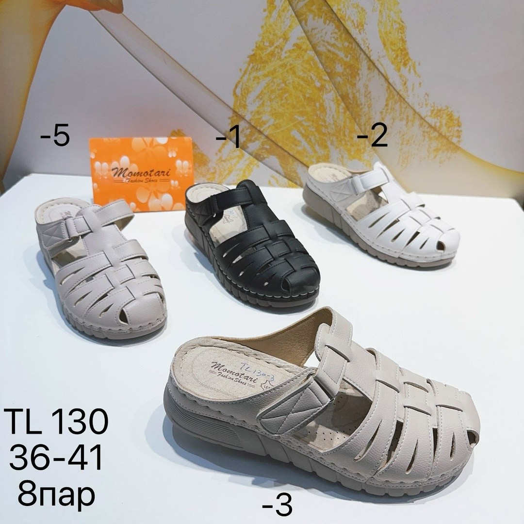 , женская,женская ортопедическая  lm orthopedic,босоножки женские, летняя