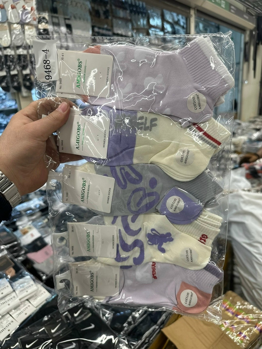 носки женские 10 пар,носки женские,короткие женские носки,носки короткие,носки короткие с принтом