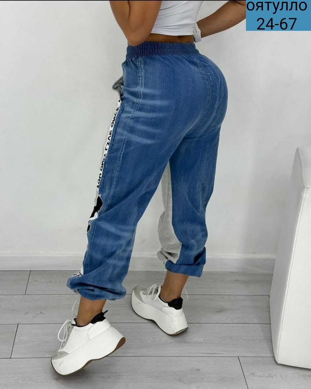 спортивные женские штаны,брюки спортивные женские джоггеры штаны baomiks,модные спортивные штаны,спортивные женские брюки,теплые джоггеры женские