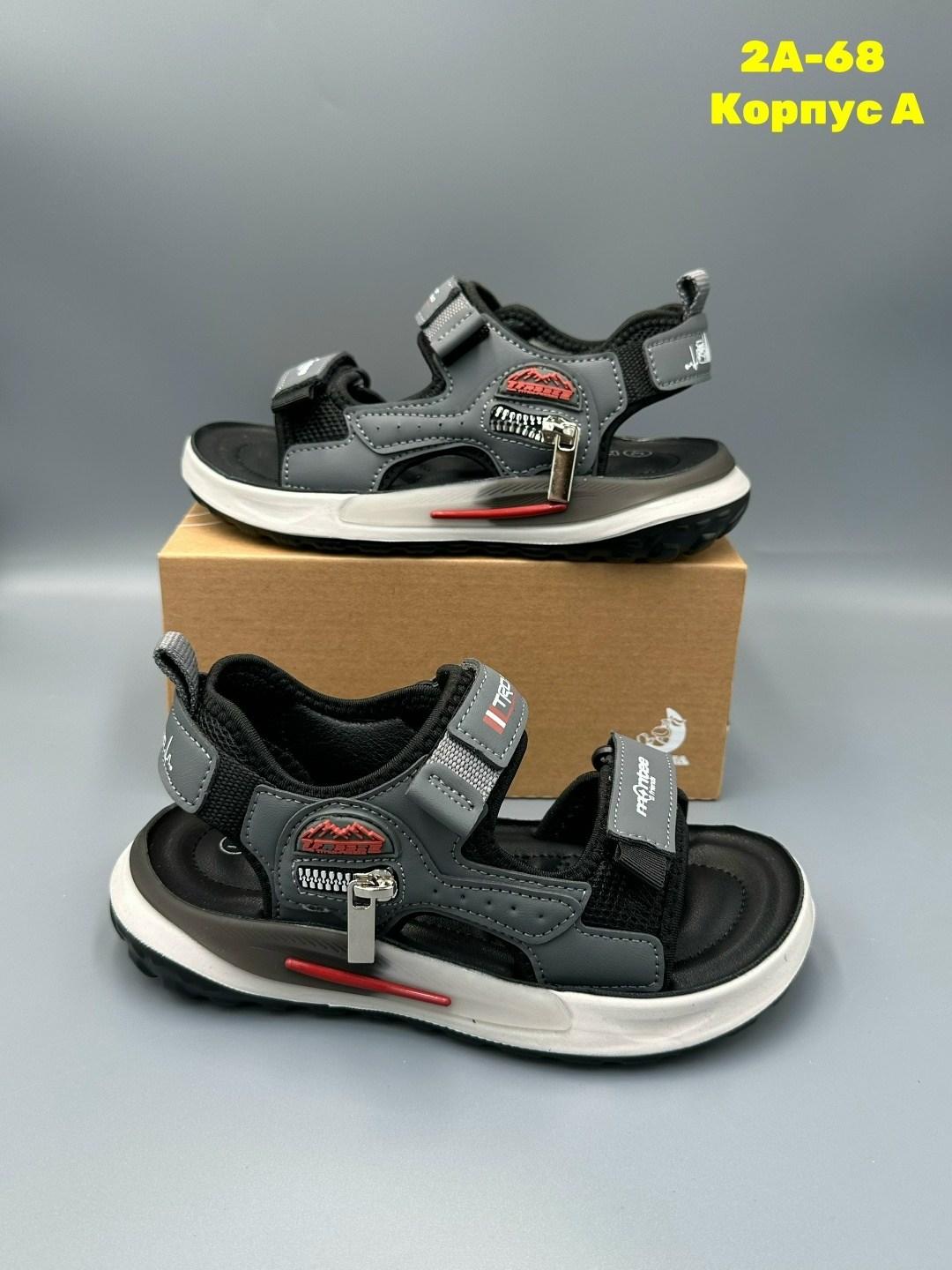 ,сандали,сандалии для мальчика,сандалии,сандали для мальчика