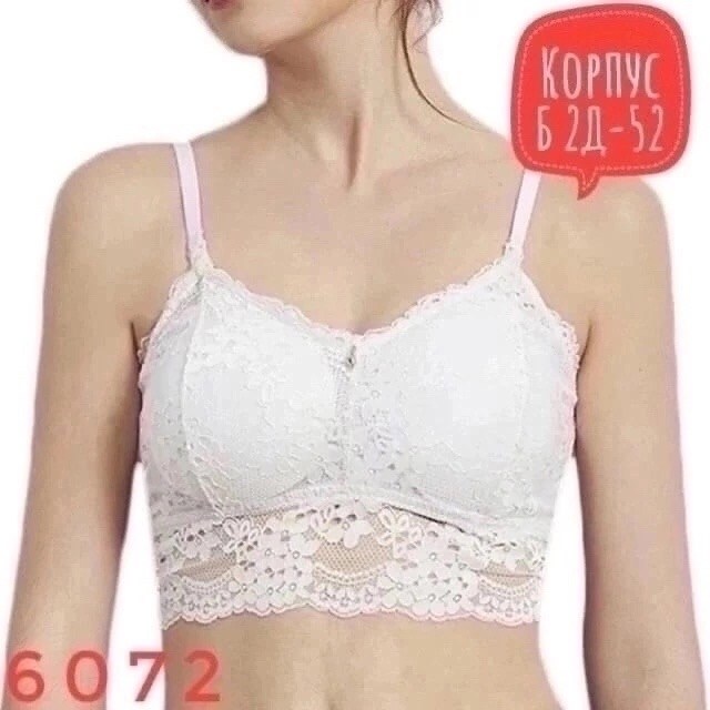 топ женский нижнее белье,женская нижнее белье,топ нижнее белье,нижнее белье бюстгальтер,топик бюстгальтер