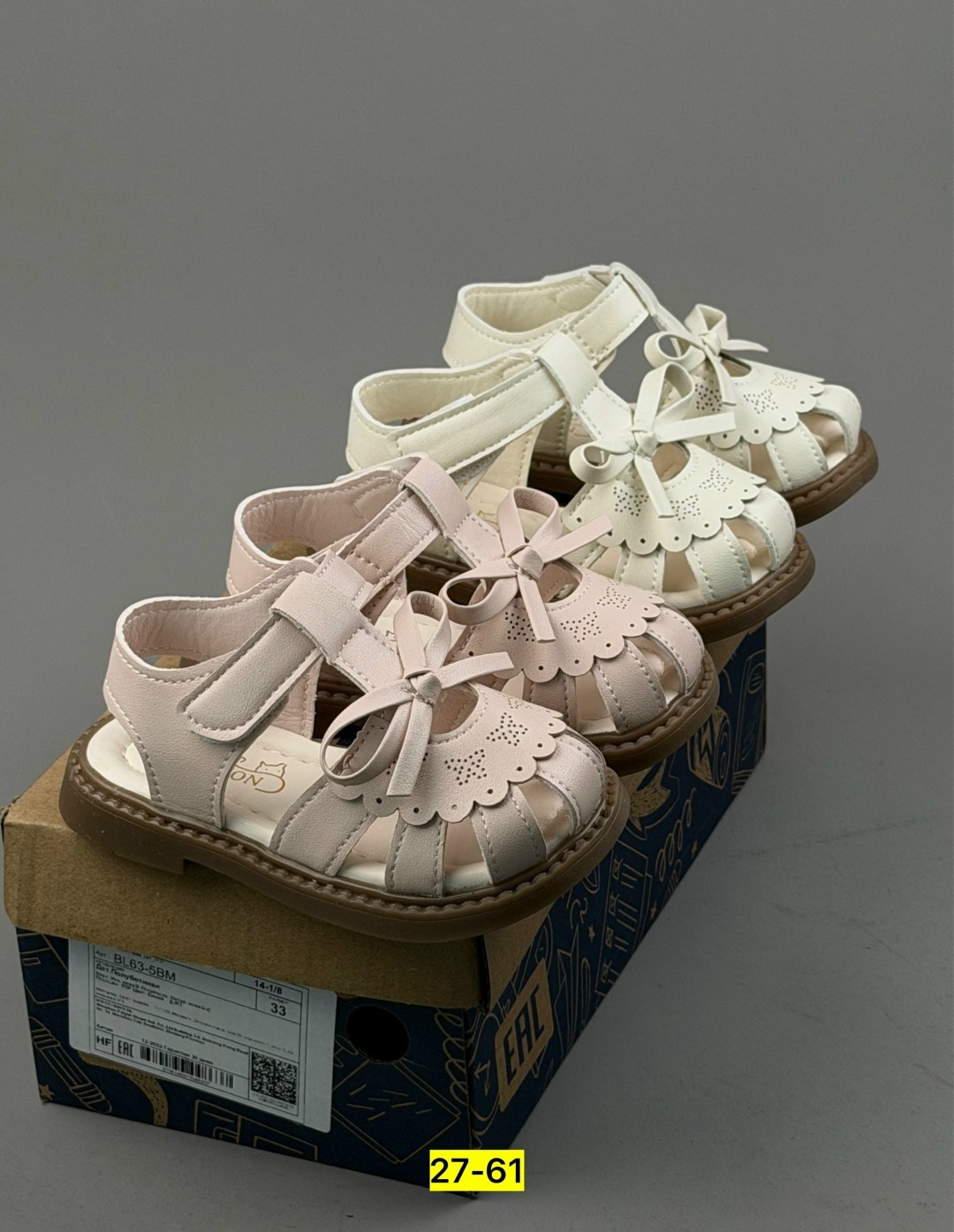 ,детские сандалии,сандалии для девочек,сандалии для девочек детские,сандалии