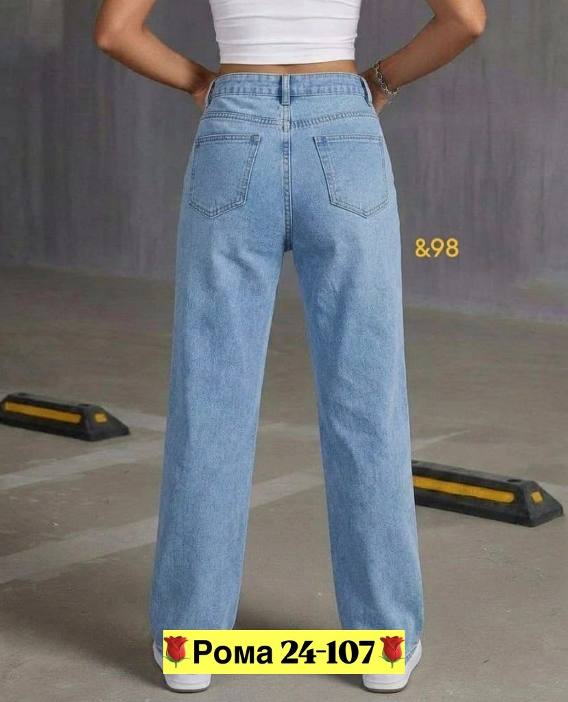 женские джинсы,джинсы мом,джинсы,модные джинсы,джинсы бананы широкие favorite seven